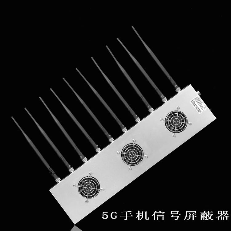 鄂托克外置10天线移动通信干扰器