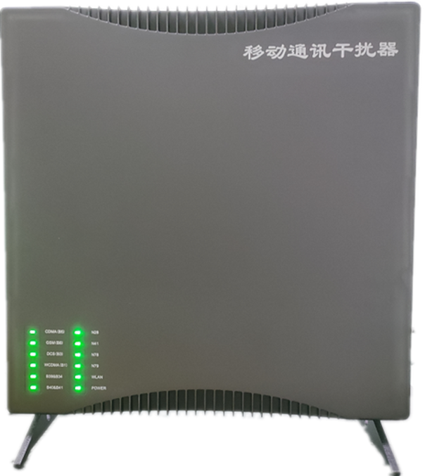  鄂托克信令级放装型数字移动通信干扰器