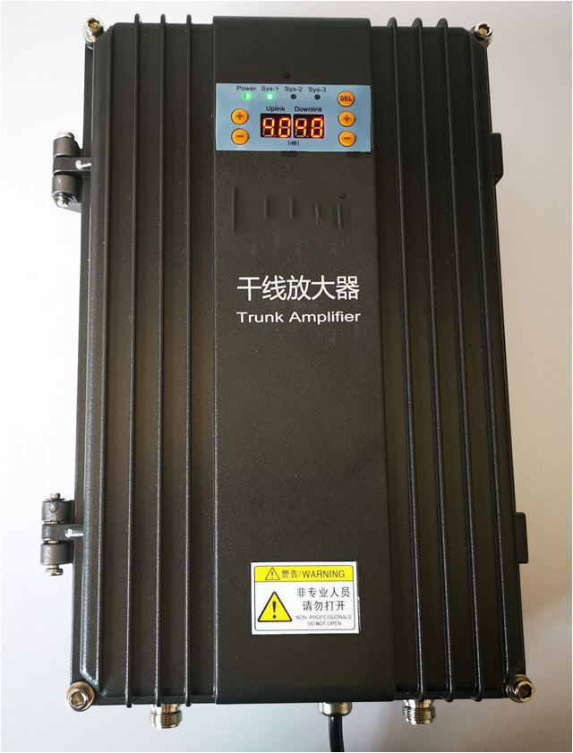  鄂托克FM调频广播双向干线放大器